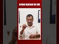 Arvind Kejriwal On CAA Implementation: BJP Wants To Settle Pakistanis In India