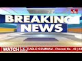 LIVE : ఉచిత హామీలపై సుప్రీంకోర్టు సీరియస్ | Supreme Court is serious about free guarantees | hmtv  - 00:00 min - News - Video