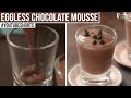 Eggless Chocolate Mousse | #Shorts | Sanjeev Kapoor Khazana