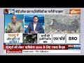 Kahani Kursi Ki: मुश्किल से मुश्किल हो ऑपरेशन...नरेंद्र मोदी हमेशा फ्रंट पर! | PM Modi | Uttarkashi  - 07:49 min - News - Video