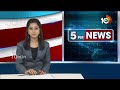 Super Punch | Botsa Satirical Comments TDP-BJP Alliance | ప్రజలతోనే మాకు పొత్తు | 10TV  - 01:43 min - News - Video