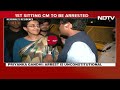 Arvind Kejriwal Arrested | Atishi Shares AAPs Strategy After ED Arrests Delhi CM  - 02:23 min - News - Video