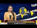 హైదరాబాద్‌లో గ్లోబల్‌ రైస్‌ సమ్మిట్‌ | Global Rice Summit in Hyderabad | Prime9 News  - 03:48 min - News - Video