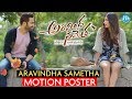 Watch: Jr NTR's Aravinda Sametha Movie Motion Poster, Pooja Hegde