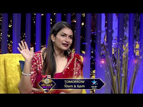 Swetha Varma interview promo with Ariyana Glory after Bigg Boss Telugu 5 elimination Swetha Varma interview promo with Ariyana Glory after Bigg Boss Telugu 5 elimination