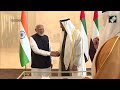 PM Modi | PM Modi By His Side, UAE President Uses RuPay Card To Make Payment  - 00:59 min - News - Video