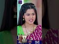 Kaisa Hai Yeh Rishta Anjana | 12 December 2023 | Shorts | Dangal TV  - 00:34 min - News - Video
