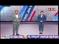 4వ తరగతి విద్యార్థిని వేధిస్తున్న వైసీపీ ఎంపీపీ కారు డ్రైవర్ | Ycp Leaders | ABN Telugu  - 02:06 min - News - Video