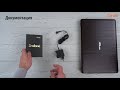 Распаковка ноутбука ASUS D540NV-GQ065T / Unboxing ASUS D540NV-GQ065T