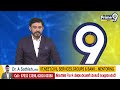 తిరుమల శ్రీవారి సేవలో ఏపీ గవర్నర్ అబ్దుల్ నజీర్ | Tirumala | Prime9 News  - 00:56 min - News - Video