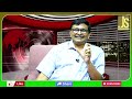 France New Way || ఫ్రాన్స్ లో తిరుగుబాటు - 01:10 min - News - Video