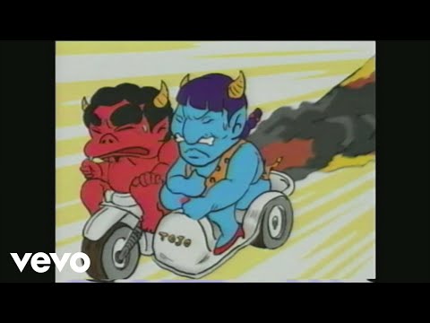 Denki Groove - Cafe De Oni (Kao To Kagaku)