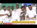 LIVE🔴-సీఎం జగన్ బహిరంగ సభ | CM YS Jagan Memantha Siddham Public Meeting | Prime9 News  - 41:35 min - News - Video