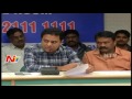 Minister KTR Press Meet on Heavy Rains in Hyderabad