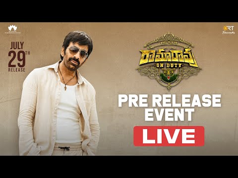 'Ramarao on Duty' Pre Release event Live- Ravi Teja, Venu 