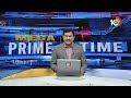 DCP Vineeth Kumar about Illegal Huts At Miyapur Govt Land | ఇది కబ్జాదారుల పనే ! | 10TV  - 02:03 min - News - Video