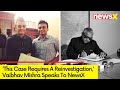 This Case Requires A Reinvestigation | Vaibhav Mishra Speaks Exclusively To NewsX | NewsX