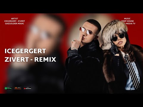 ICEGERGERT, Zivert — БАНК (Deep House Remix)