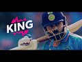 King Kohli bids adieu to T20 international cricket | #T20WorldCupOnStar