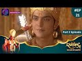 Ramayan | Part 2 Full Episode 21 | Dangal TV