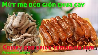 Cách làm mứt me dẻo giòn chua cay ngọt ngon/Sweet and sour crispy tamarind jam/ @Bếp của mẹ Linh