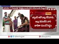 🔴Live: విపక్షాల దెబ్బకు భయపడ్డ జగన్ .. ఇంటికే పెన్షన్ || AP Govt Pensions || YS Jagan || ABN  Telugu  - 00:00 min - News - Video