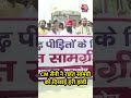 Haryana CM Nayab Singh Saini ने पंजाब के लिए राहत सामग्री वाहनों को दिखाई हरी झंडी #shorts #viral  - 00:50 min - News - Video
