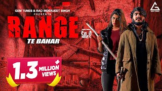RANGE TE BAHAR – VINOD SORKHI & ASHU TWINKLE Video HD