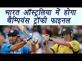 Champions Trophy 2017: India &amp; Aus to play final predicts Michael Clarke
