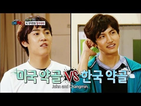 Cool Kiz on the Block | 우리동네 예체능 - Training with Student Basketball Teams (2013.12.03)