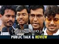 Srinivasa Kalyanam Movie Public Talk &amp; Review- Nithiin, Raashi