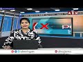 Telangana : ఎన్నికల విధుల నిర్వహణలో భారీగా గోల్ మాల్... ఉద్యోగుల ఆందోళన | ABN Telugu  - 04:36 min - News - Video