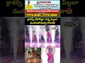 భర్తతో కలిసి క్రాకర్స్ వెలిగిస్తూ చిన్న పిల్లలా మురిసిపోతున్న రోజా😍| Roja Viral Video | Prime9  - 00:09 min - News - Video