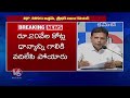 Minister Sridhar Babu Comments On KCR Over Current Issue | Press Meet | V6 News  - 28:55 min - News - Video