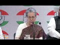 PM Modi Trying to Cripple the Congress Financially: Sonia Gandhi | News9