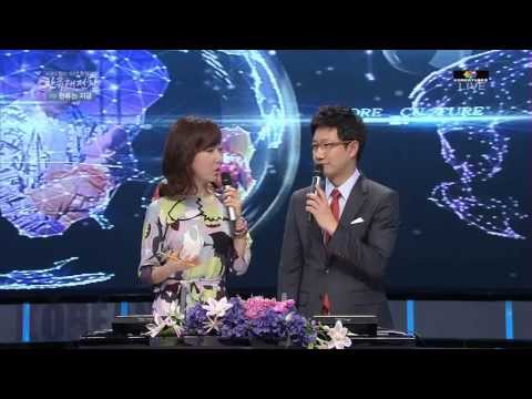 130706 한류 대전환 :1부 한류는 지금