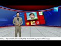 Modi Leadership: మోదీ నాయకత్వంలో తొలిసారి సంకీర్ణ ప్రభుత్వం | Lok Sabha Elections @SakshiTV - 03:33 min - News - Video