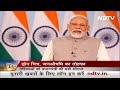 Lok Sabha Elections से पहले PM Modi ने महिलाओं को दिया Drone मित्र, जनऔषधि का तोहफा | Desh Pradesh  - 12:04 min - News - Video