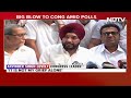 Arvinder Singh Lovely News: Not Joining Another Party: Congress Leader On Quitting Delhi Unit Post  - 06:12 min - News - Video