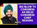 Arvinder Singh Lovely News: Not Joining Another Party: Congress Leader On Quitting Delhi Unit Post