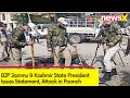 BJP Jammu & Kashmir State President Issues Statement |Attack in Poonch | NewsX