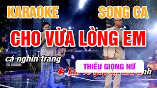 Karaoke | Cho Vừa Lòng Em | Kim Thoa & Randy (Song Ca) - Thiếu Giọng Nữ | Karaoke Beat Hay