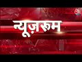 Rat Miner पर AajTak की खबर का असर,  PM आवास के तहत मिलेगा घर | Manoj Tiwari | DDA Action | Aaj Tak  - 01:06:55 min - News - Video