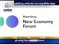 KTR Invited for New Economy Forum Meet