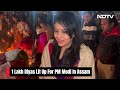 Assam BJPs Women Members Welcome PM Modi With One Lakh Diyas  - 05:21 min - News - Video