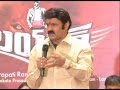 Lion Success Meet Full Video