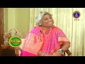 Gurusannidhi | Y.Swarna Latha | Sri Datta Vijayanandateerdha  Swamyji | EP100 | 30-11-2023 |SVBC TTD  - 53:46 min - News - Video
