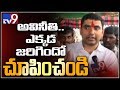 Nara Lokesh dares Jagan government to prove corruption charges