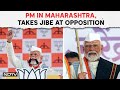 PM Modi Maharashtra Visit | PM: After Polls, Small Opposition Parties Will Merge With Congress