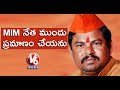 Raja Singh refuses to take oath in Telangana Assembly